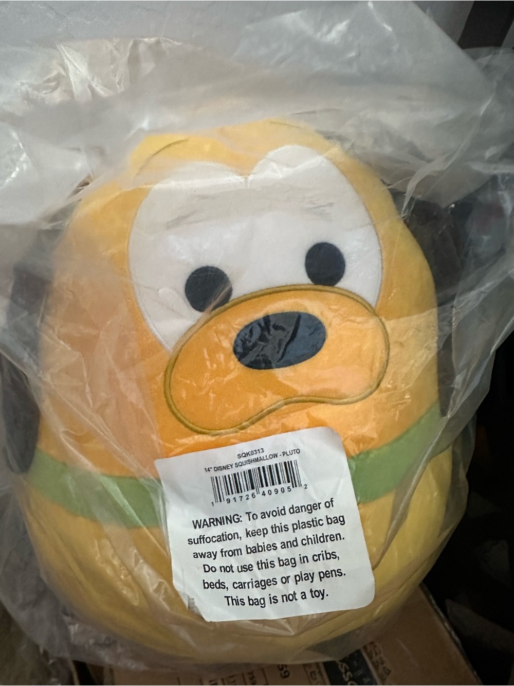 Disney Yellow Pluto Plush with Green Collar